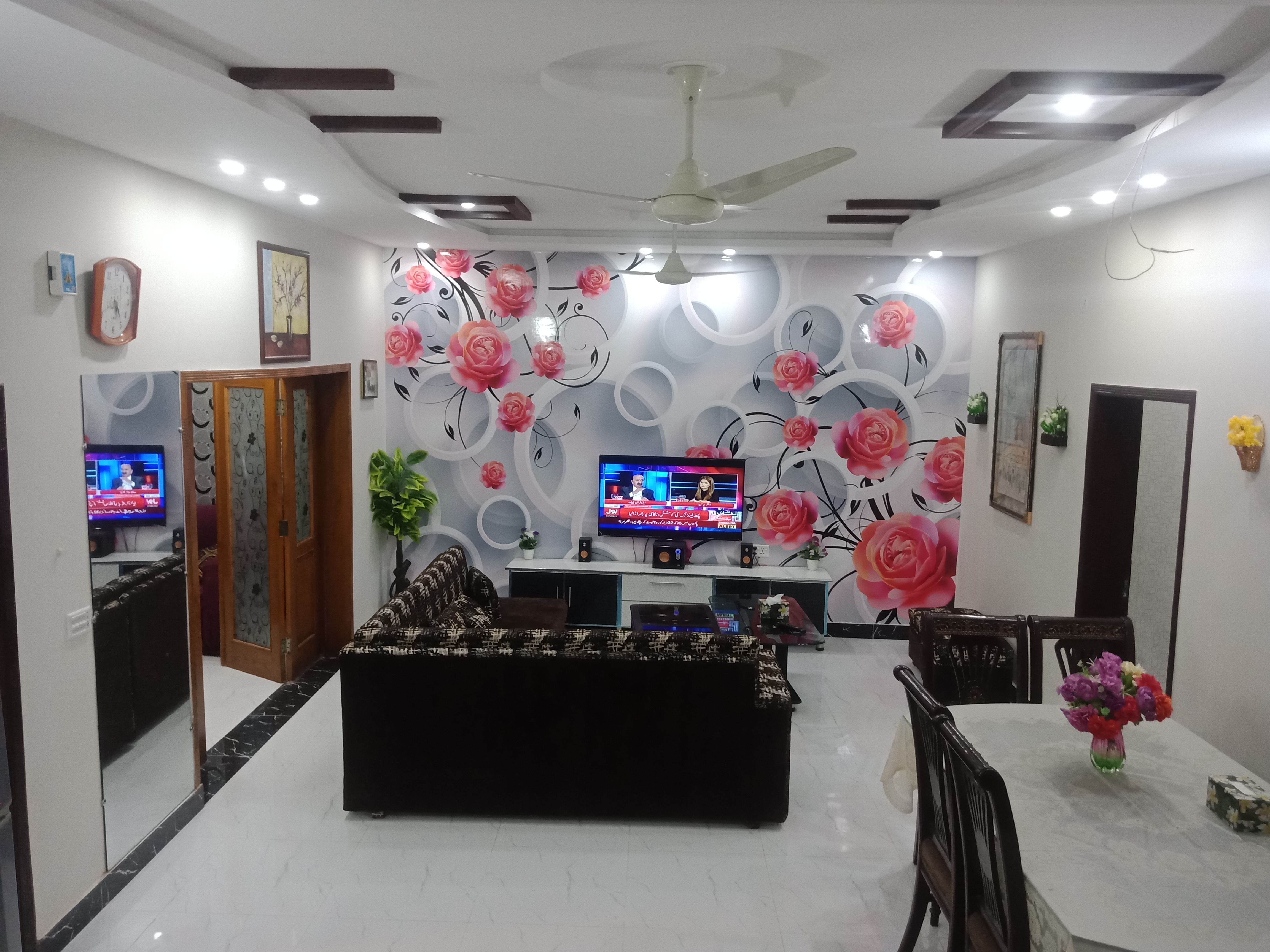 room